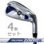 インプレス UD+2 アイアン 4本セット(#7-PW) N.S.PRO ZELOS 8 正規品 / ヤマハ カスタムオーダー