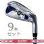 インプレス UD+2 アイアン 9本セット(#4-9、PW、AW、SW) N.S.PRO MODUS3 TOUR105 正規品 / ヤマハ