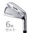 ツアーワールド TW737Vs アイアン VIZARD IB 85/95/105 6本セット(#5-10) /本間ゴルフ 